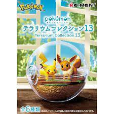 Pokemon Terrarium - Collection 13